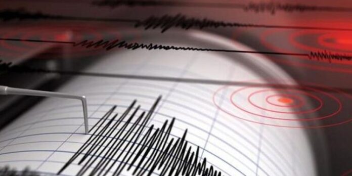 Sismo de magnitud 4.7 sacude la República Dominicana este sábado