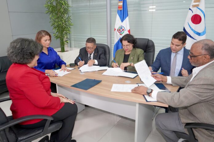 Pleno Cámara de Cuentas presenta declaración de bienes (Foto: Fuente Externa)