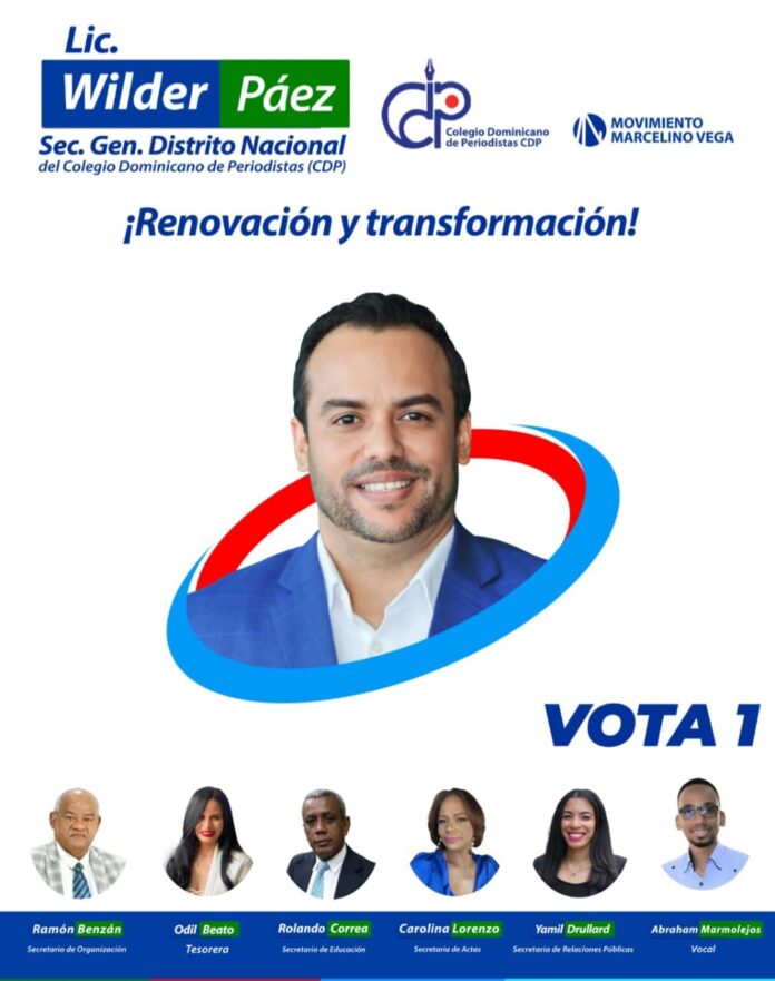 Presentan la plancha 1 al CDP DN encabezada por Wilder Páez para las elecciones del 29 de agosto