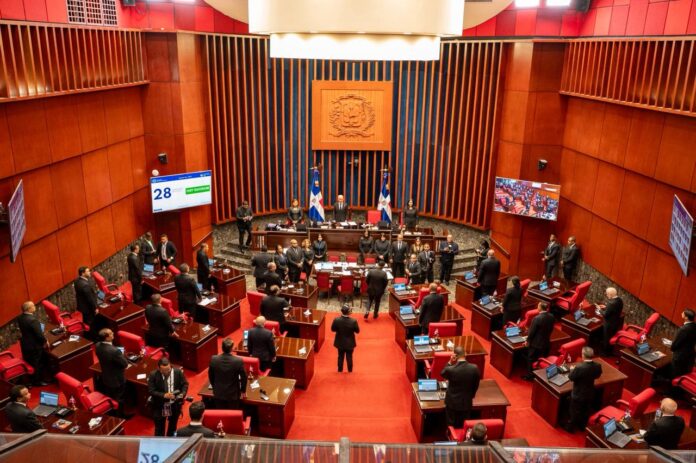 Congreso Nacional da apertura a la primera legislatura ordinaria de este 2026