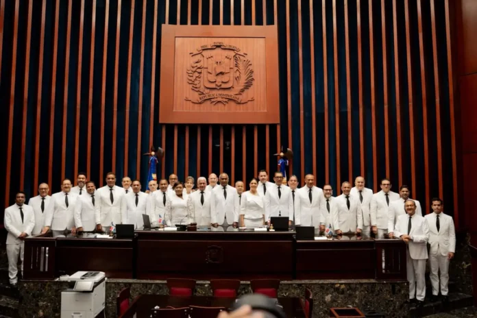 Congreso Nacional da inicio a la nueva legislatura ordinaria 2026-2027 Congreso Nacional da inicio a la nueva legislatura ordinaria 2026-2027